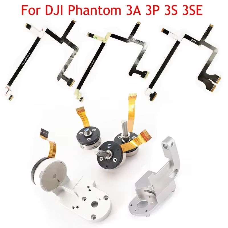 Drone Gimbal Ribbon Cable - ドローンシャフト用の柔軟なケーブル,ドローンマウント,GoPro,Phantom 3p,3s,3se用